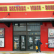 Illustration for article titled Tower Records Rockets From the Tomb